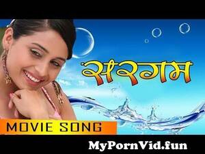 Nepali Porn 2017 - Nepali Song 2017 -\\\