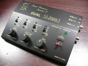 japanese machine - The Machines That Claim to Uncensor Japanese Pornography