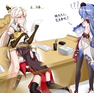 lesbian oral sex on table - Rule34 - If it exists, there is porn of it / / 5434155