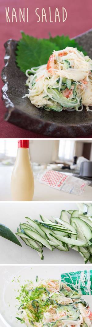 Japanese Creamiest - Easy Kani Salad: How to make this American-Sushi restaurant favorite.