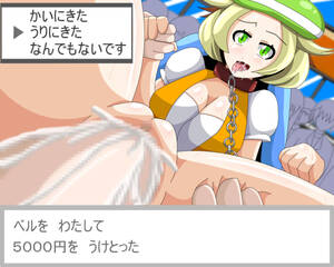 Bonnie Pokemon Hentai - Rule 34 - bianca (pokemon) censored collar cum cum in pussy female gaoka  hilbert (pokemon) nintendo pokemon pokemon bw sex translation request |  330053