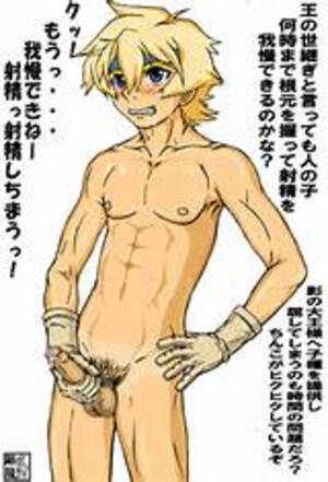 Deltora Quest Porn - Deltora Quest Porn Pics 198691 | Deltora Quest Jasmine Hentai