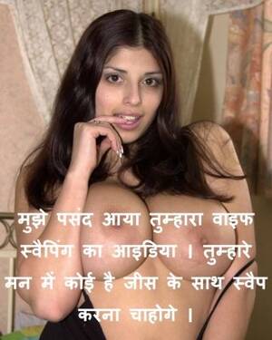 indian xxx caption - Hindi sex caption indian cuckold 3 Fotos Porno, XXX Fotos, ImÃ¡genes de Sexo  #3779721 - PICTOA