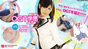 av idol soapland - 