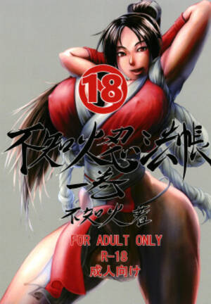 mai shiranui anime hentai - Character: mai shiranui Page 4 - Free Hentai Manga, Doujinshi and Anime Porn