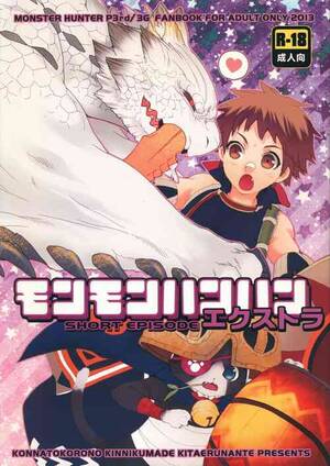 monster handjob hentai - handjob Â» nhentai - Hentai Manga, Doujinshi & Porn Comics