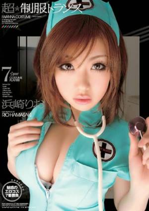 asian porn star turquoise - asianporn,asiansex,asian xxx,asian dating,asiaporn,asian woman,asianporno