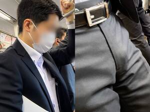 Japanese Gay Suit - Japanese Suit 283 - ThisVid.com