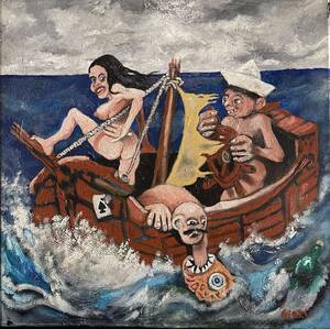 Cote De Pablo Porn Captions - â–· Ship of fools by Karl Gietl, 2020 | Painting | Artsper