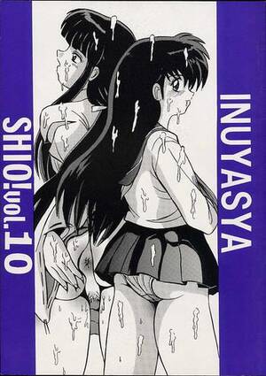 inuyasha kagome blowjob - Blowjob Shio Vol.10- Inuyasha Hentai Private Tutor â€“ Hentaix.me