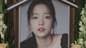 Blackmail Sex Asian - Goo Hara: late K-pop star's ex-boyfriend jailed for sex video blackmail |  South China Morning Post