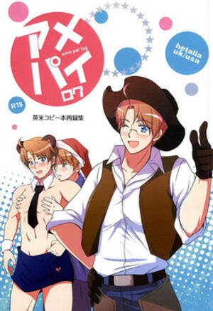 Hetalia America Porn - america Â» nhentai - Hentai Manga, Doujinshi & Porn Comics