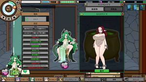 ebony hentai games - Monster Black Market [COMPLETED] - free game download, reviews, mega -  xGames