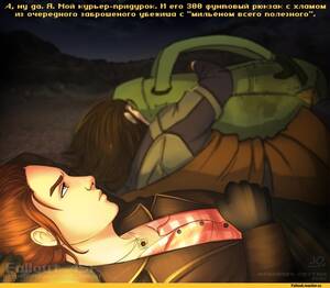 Fallout Rose Cassidy Porn - Me. My Girlfriend and Her 500 Dollar Four Foot Tall Mareep :: ÐœÐµÐ¼Ñ‹ :: Rose  of Sharon Cassidy :: Fallout Ð¿ÐµÑ€ÑÐ¾Ð½Ð°Ð¶Ð¸ :: Fallout :: Ñ„ÑÐ½Ð´Ð¾Ð¼Ñ‹ :: Courier Six  :: Fallout New Vegas :: Fallout Other - JoyReactor