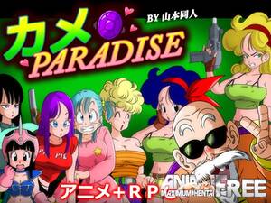cartoon dragon sex games - KAME PARADISE [2018] [Cen] [jRPG] [ENG] H-Game Â» +9000 Porn games, Sex games,  Hentai games and Erotic games