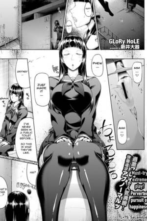Ben 10 Porn Glory Hole - Glory Hole (by Arai Taiki) - Hentai doujinshi for free at HentaiLoop