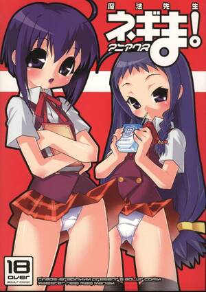 negima hentai gallery - Mahou Sensei Negima Hentai Manga & Doujin XXX - 3Hentai