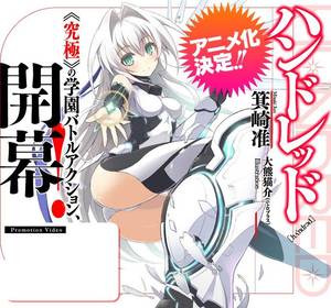 Hundred Anime Porn Girls Only - Anunciado el reparto y equipo de producciÃ³n del Anime Hundred.