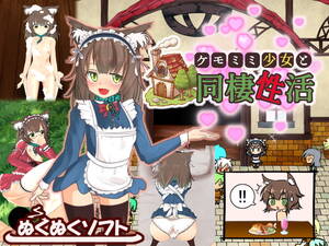 Bestiality Hentai Sex Games - Download Free Hentai Game Porn Games Sexual Cohabitation with an Animal-eared  Girl