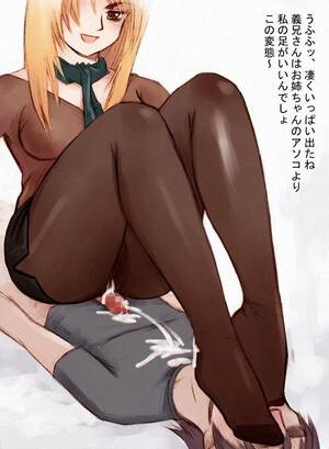 anime nylon footjob - anime feet nylons and foot sex | MOTHERLESS.COM â„¢
