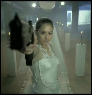 Korean Wedding Porn Videos - 