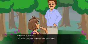 Dora The Explorer Shemale Porn - Dora The Explorer - Tnaflix.com