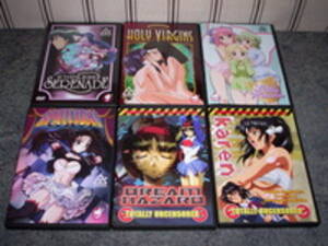 dvd anime hentai gallery - Dvds Hentai