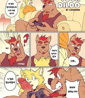 Furry Dildo Yaoi Porn - Catsudon] Your Dildo [Kr] - Gay Manga | HD Porn Comics