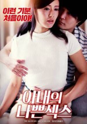 japan sex online movies - Japan Movies | Adult Movies Online - Top Drama Korean Adult Movies, China  AV, USA Porn