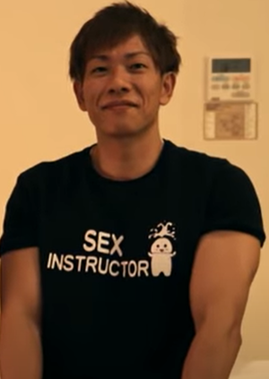 hardest black sex - Ken Shimizu - Wikipedia
