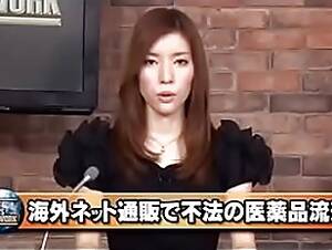 japanese bukkake news - japanese bukkake news Porn Tube Videos at YouJizz