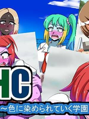Chrome Girl Porn - Schoolgirls drink poisoned water and turn into curvy sex crazed futa girls  - futanari porn comics - 82 Pics | Hentai City
