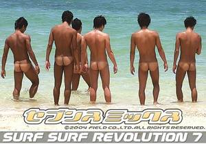 Japanese Speedo Porn - ... all-time favourite japanese gay porn movie, The Surf Surf Revolution  Series! where you'll get to see a bunch of sexy japanese guys in skimpy  speedos and ...