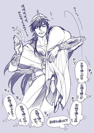 Magi Anime Gay Porn - Sinbad & Ja'far (SinJa) - Magi: The Labyrinth of Magic