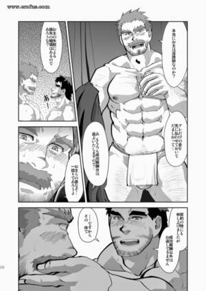 Japanese Sex Comics - Page 11 | gay-comics/higemori-gen-comics/temp!/japanese | Erofus - Sex and Porn  Comics