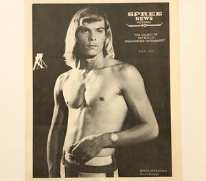 1970s Gay Porn Magazines - SPREE News Pictorial Vintage Gay Magazine From 1970's - Etsy
