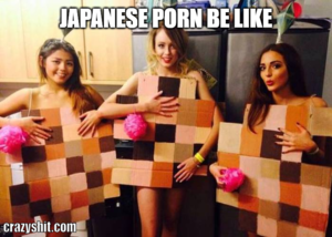 Censored Porn Meme - CrazyShit.com | censored memes - Crazy Shit