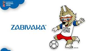 Fifa Porn Zabivanka - Zabivaka The Wolf | Know Your Meme