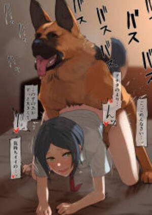 German Shepherd Anime Porn - german shepherd | Page: 2 | Gelbooru - Free Anime and Hentai Gallery