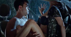 Angel Locsin Sex Tape - Trailer : Wild and Free of Regal Entertainment ~ Star Powerhouse