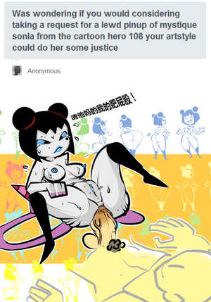 Mystique Sonia Anime Furry Porn - Mystique Sonia by Zimtsternchen - Hentai Foundry