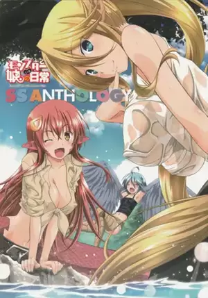 Monster Musume Hentai Porn Comics - Monster musume porn comics