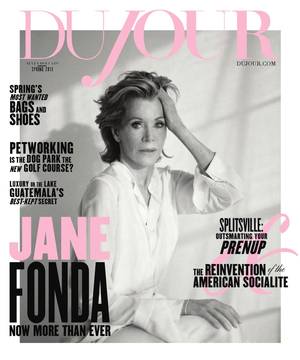 erskine private homemade porn - Spring 2015