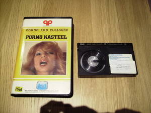 Betamax Porn - Click to expand... As opposed to porno ...