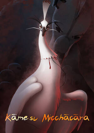 Kung Fu Panda Fan Fiction Porn - Kamesu Micchacara] Shen cÃ³mics (Kung Fu Panda 2) - Hentai Image