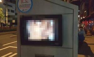 Korean Porn Bus - Korean Commuters Shocked By Porn Video At Bus Stop