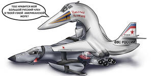 Airplane Fetish Porn - Gay Plane Fuck | Gay Fetish XXX