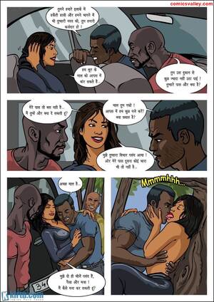 erotic cartoon pdf - Priya Rao Hindi 5 Read Online Free Porn Comic