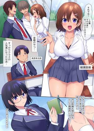 big hentai tits uniform - Big Breasts å¥ªã‚ã‚Œã‚‹å¹¼é¦´æŸ“- Original Hentai School Uniform - Mhentai.info