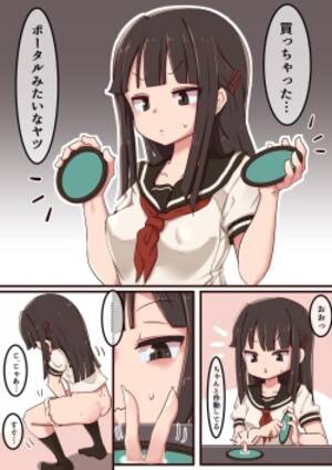 hentai handjob galleries - Tag: Handjob Page 58 - Hentai Manga, Doujinshi & Comic Porn